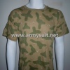 Kuwaiti 4-Color'amoeba'Camouflage Short Sleeve T-Shirt