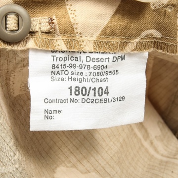British Summer Formal Desert Jacket