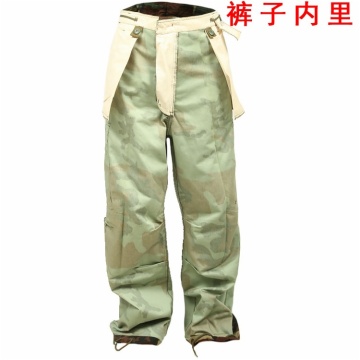 Vintage Style Military M65 Woodland Pants