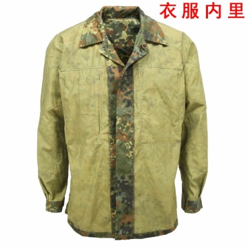 Germany KSK Special Jacket Flecktarn